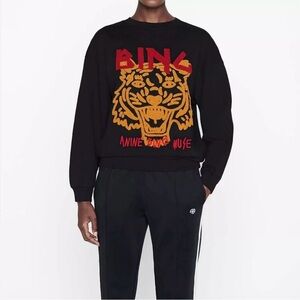 Anine Bing Muse Chenille Embroidered Tiger Sweatshirt
